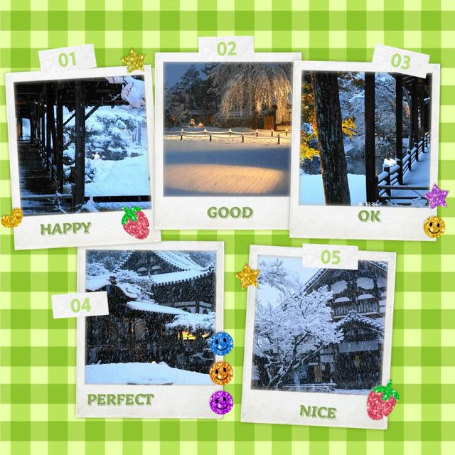 雪裡遊玩😆千光寺
