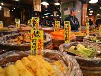 Nishiki Market (錦市場, Nishiki Ichiba)