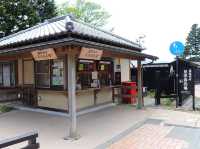 Hakone Checkpoint