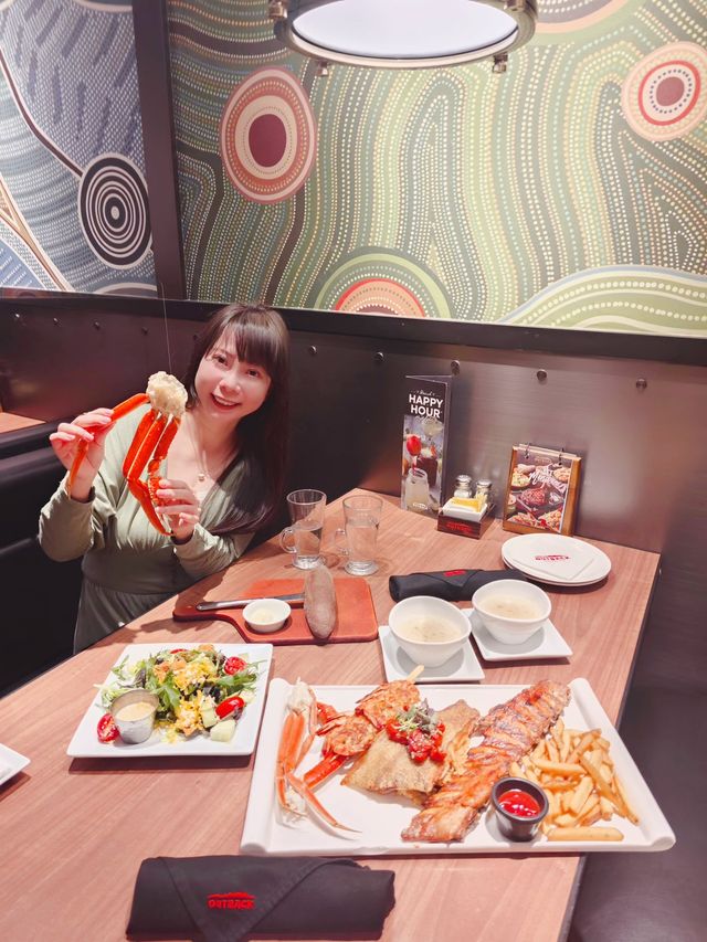 大嘆海陸拼盤料理