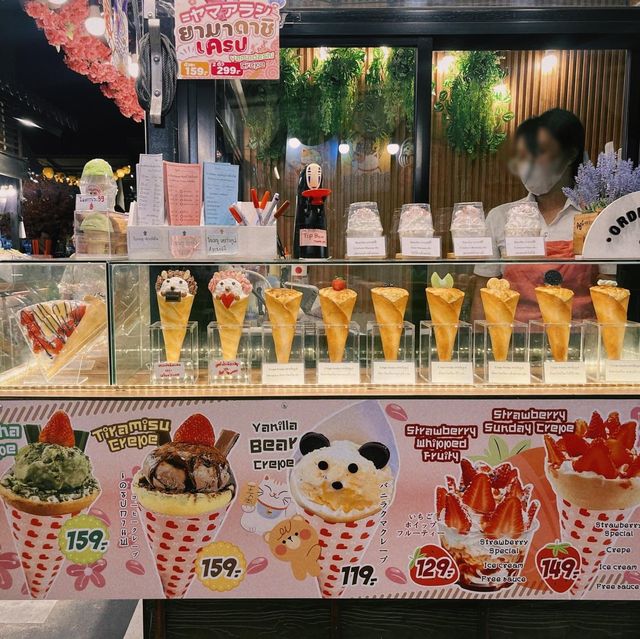 ตลาดปลาบางแสน ตลาดปลาบางแสน