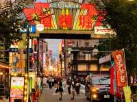 Fabulous Street in Osaka