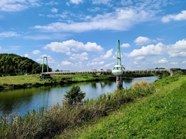 Yachiyo Regional Park