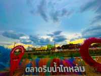 ถนนคนเดินไทหล่ม จ.เพชรบูรณ์