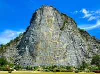 Khao Chi Chan Buddha