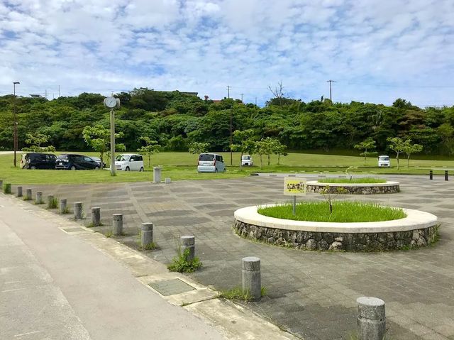 Nakagusuku Park