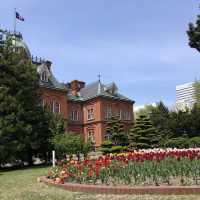 Former Hokkaido Government Office Building