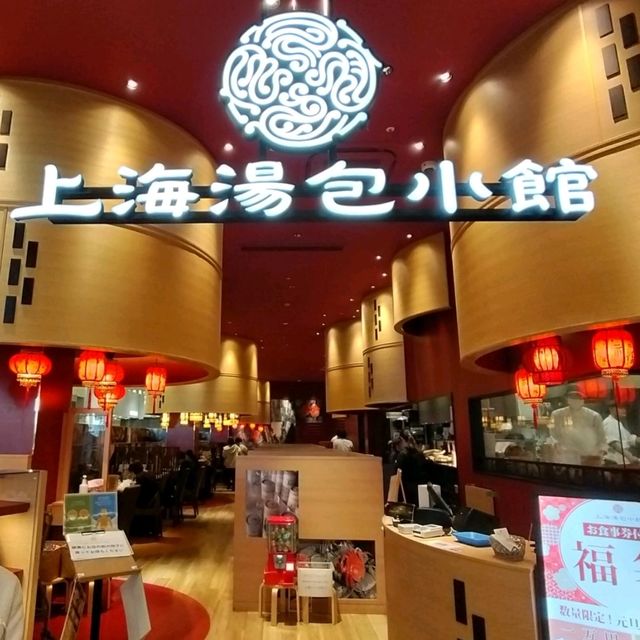 春の岐阜旅🌸さくら旅とおすすめのグルメ