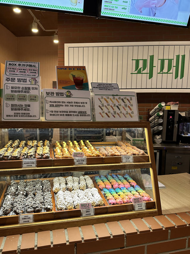 韓国 オススメカフェ☕️