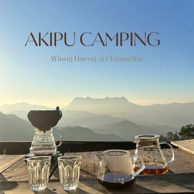 พักผ่อนฟีลปล่อยใจที่ Akipu camping 🏕️ 