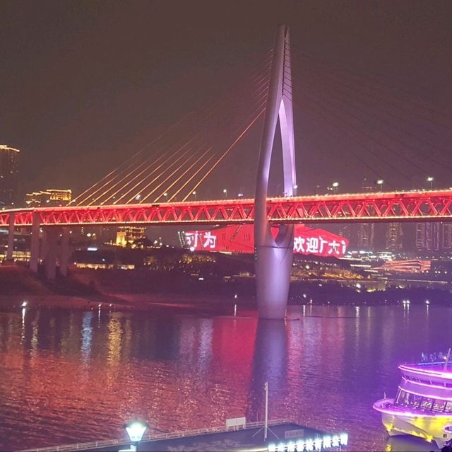 야경과 먹걸이의 성지 홍야동