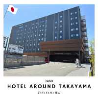 日本高山時尚簡約酒店 2021年落成
