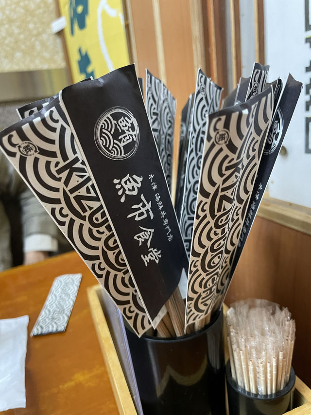 【大阪府】行列必須！！並んでも食べたい絶品海鮮丼