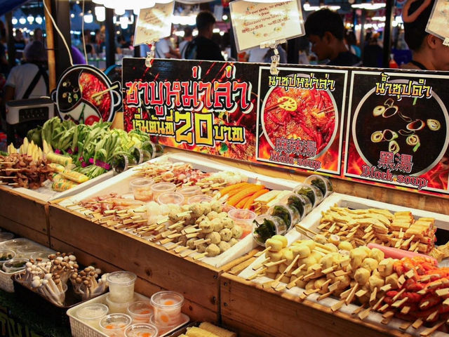 เทศกาลความอร่อยเด็ดพัทยา
