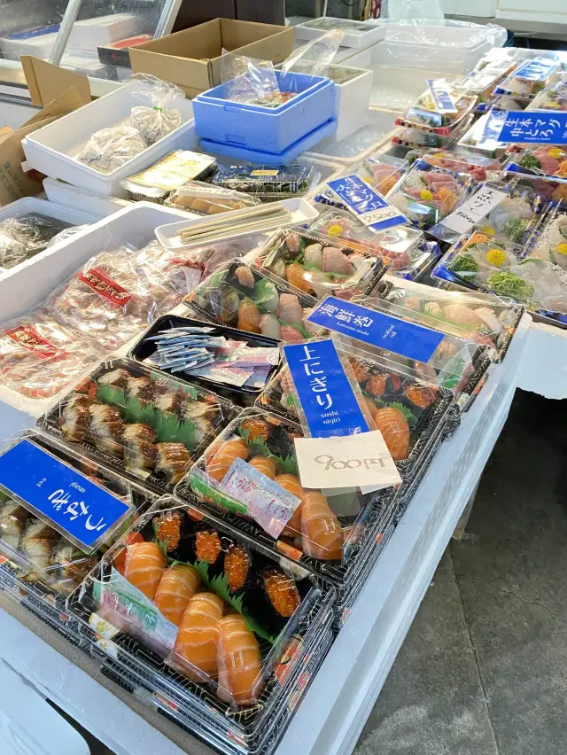 Osaka: A Market Open to the Public for Shopping