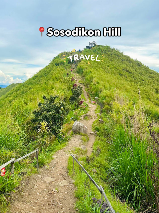 🇹🇭Thrilling Adventure with friends at Sosodikon Hill