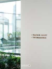 Afternoon Tea บนชั้น30 ของโรงแรมสุดหรูใจกลางเมือง