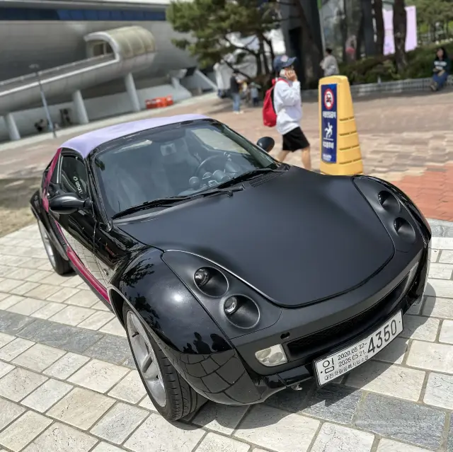 🚘 대전과학축제 자동차 