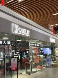 【深圳景點】光雅園站附近8號倉outlet，適合半天逛