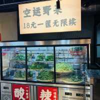 王奮鬥貴州酸湯牛肉火鍋 🍲