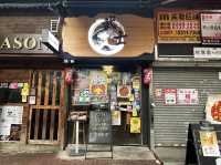 食在元朗 | 武士料理 | 隱世小店品嚐高質刺身生蠔