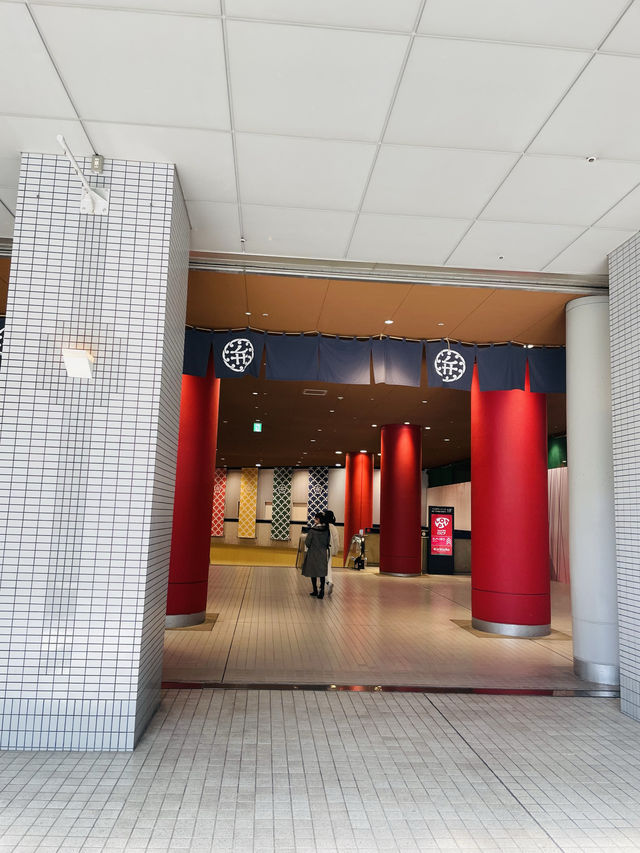 【大阪府】大阪市内で楽しめる源泉掛け流しの天然温泉！