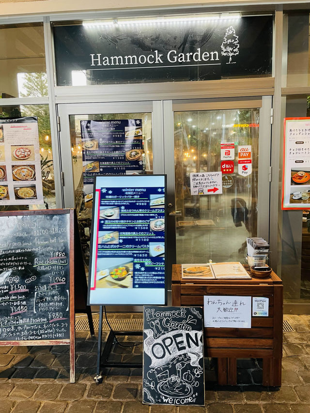【大阪府】大阪メトロ新駅「箕面萱野駅」のおすすめランチ