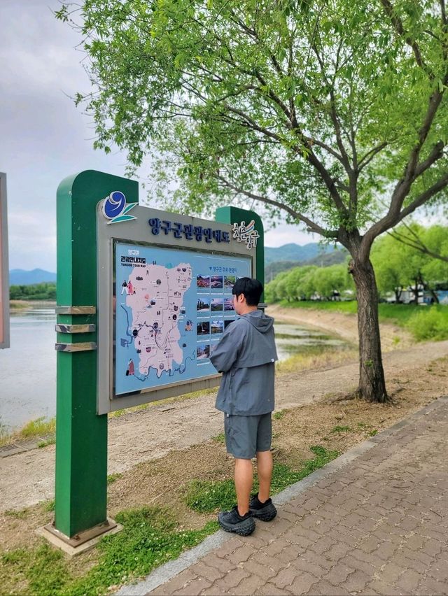 국토정중앙 한반도의 배꼽인 필수 양구여행코스💚