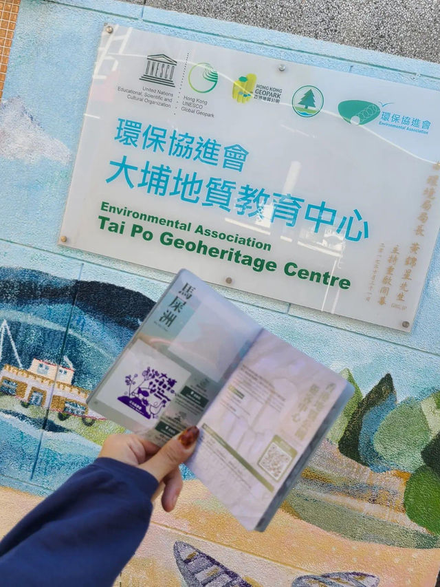 【母親節2024】探索馬屎洲地質畫廊，保護海洋生物