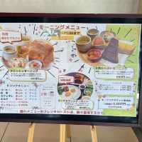 みの観光ホテル