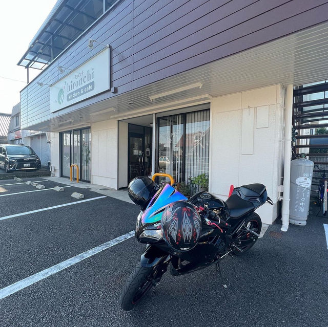 ヒロンチ