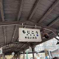 기타큐슈안의 작은 유럽 모지코 🚉