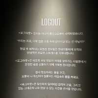 서울 뚝섬미술관
