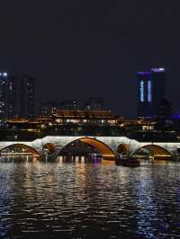 Chengdu 🌉Anshun Bridge 