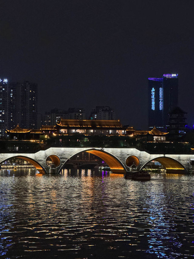 Chengdu 🌉Anshun Bridge 