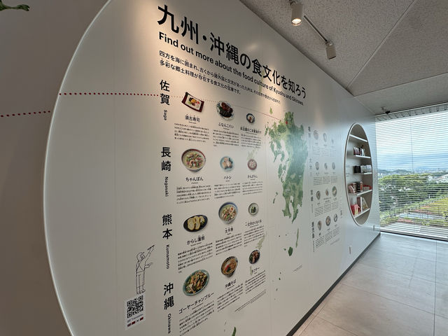 福岡・篠栗。福岡の明太子スポット『Yamaya Factory Terrace』