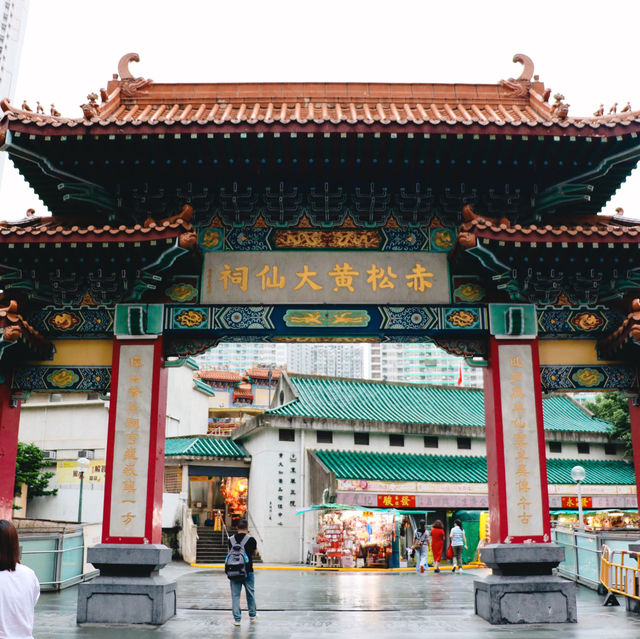 Wong Tai Sin Temple
