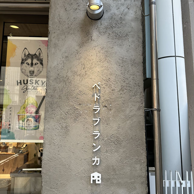 今話題❕米粉のホットケーキ🌾🥞