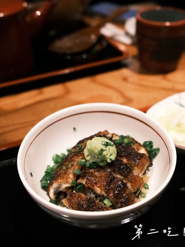 🇯🇵 名古屋必吃名物の鰻魚三吃