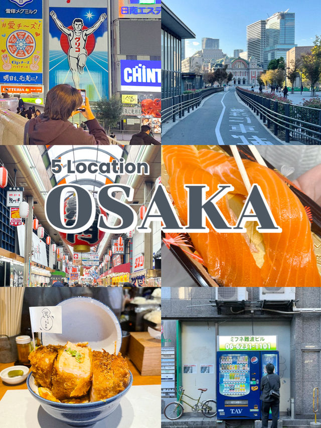 แนะนำสถานที่เที่ยวสำคัญ ร้านอาหาร คาเฟ่ Osaka 🏯