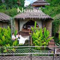 เขาสก บูติก แคมป์ สุราษฏร์ธานี