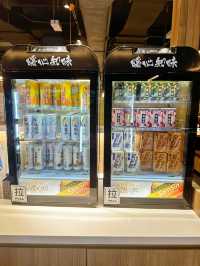 香港探店｜無限時任食台式養生火鍋