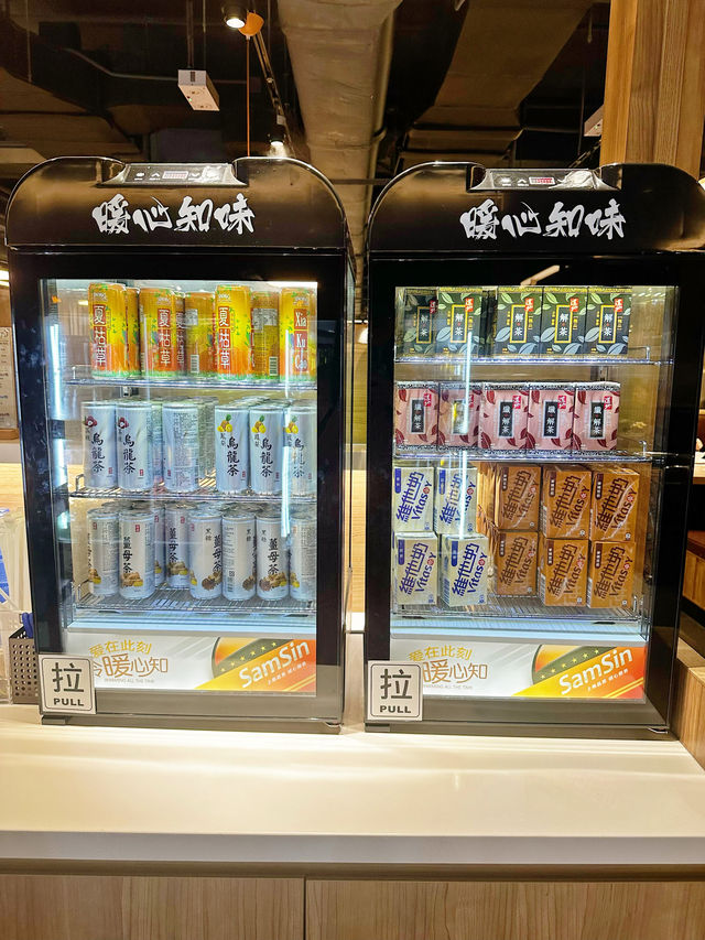 香港探店｜無限時任食台式養生火鍋