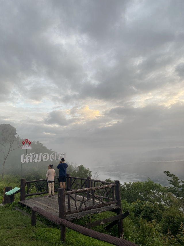 ดอยเสมอดาว | น่าน 🏕️🌳⛰️💫
