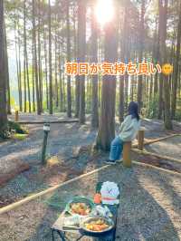 【三重 紀北町】キャンプinn海山で自然満喫！⛺️🌲
