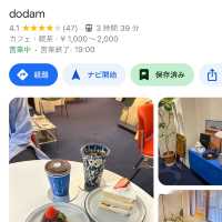【大阪旅行】人気の韓国カフェ穴場