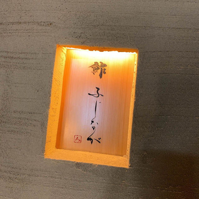 【東京🗼】麻布十番の超予約困難店で本物のお鮨を！🍣