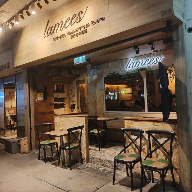 特色地中海菜小酒館