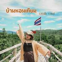 📷ไปถ่ายรูปสวยๆที่ บ้านหอมเทียน @ราชบุรี