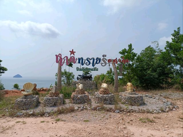 จุชมวิว+ศาลกรมหลวงชุมพร (หัวเขาถ่าน) จ.ชุมพร
